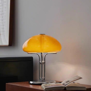 Second-Hand Korean Bauhaus Bedroom Mushroom Table Lamp High-End Charging Bedside Designer Pumpkin Table Lamp Room Wholesale