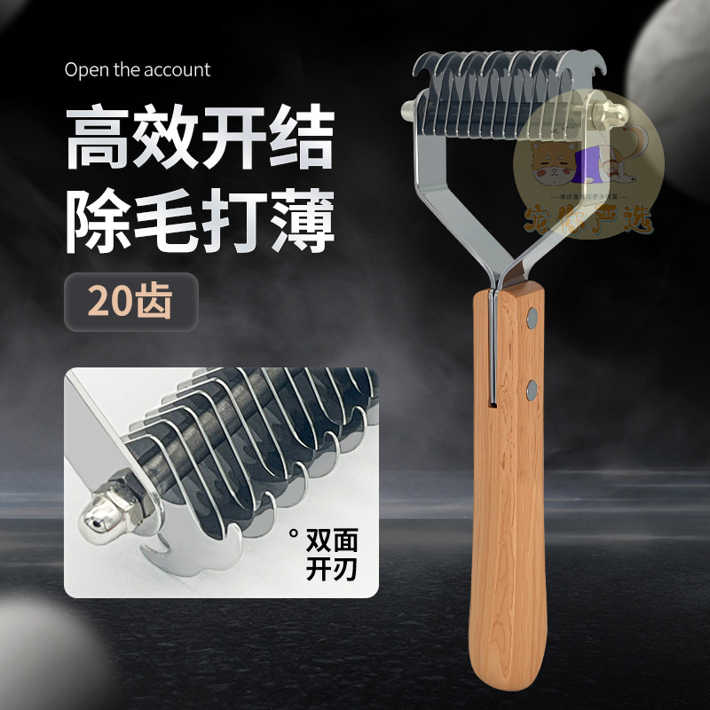 AD822 트럼펫-우드 컬러