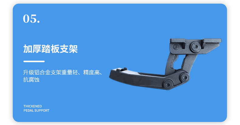 Ford Bronco Electric Side Steps, Automatic Retractable Side Steps with Smart Sensor for Easy Entry and Exit