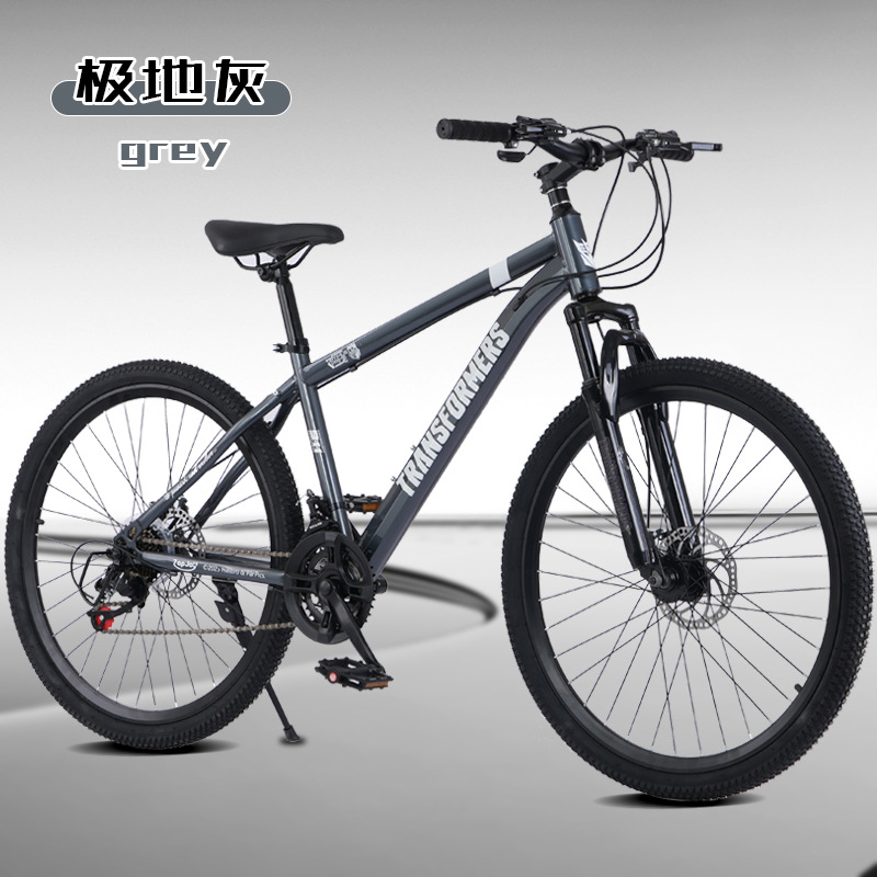 Bicicleta de montaña para estudiantes masculinos y femeninos al aire libre vehículo deportivo amortiguador de velocidad variable bicicleta portátil de mango plano