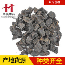 何首乌1000克华美中药材批发现货供应 首乌丁源头厂家货源稳定