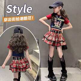 网红女童韩版裙套装中大童夏装洋气字母拼色短袖格子百褶裙两件套