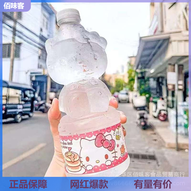 Thailand 711 same HelloKitty Sanrio mineral water pure water drink…