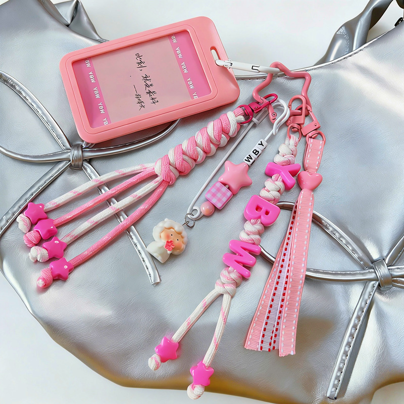 Yang Bowen Tf 4Th Generation Celebrity Fan Merchandise DIY Backpack Pendant Phone Chain Keychain Small Gift