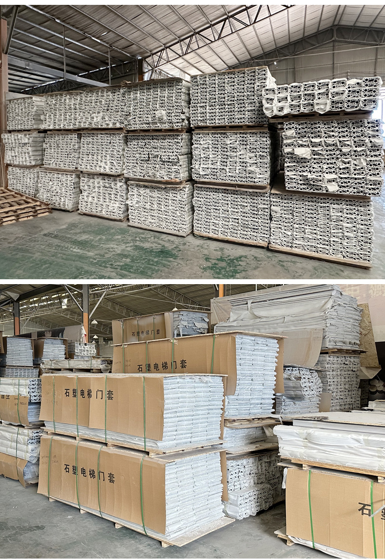 仿大理石电梯门套 石塑仿大理石电梯门套线 电梯门套 -安装 -人造石 -厂家 -不锈钢 -大理石 -防撞 -304不锈钢 -背景装饰板 电梯门套厂家 石材- PVC- 电梯门套线 仿金属- 铝合金- 304不锈钢- 大理石材- 不锈钢- 石塑仿大理石- 石塑- 大理石-电梯门 家用- 金属- 大理石材- -工厂 大理石材电梯门套线条厂 大理石电梯门套线电门