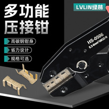 HS�A�^���䉺�����Q�Ӿ����Ӊ����Q��������䉺�����Q�A���Q��