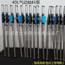 点胶设备;打胶机;COB邦定