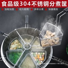 ˮ��������t©����l����������@�����Cð�˻��粻�P䓷ָ�