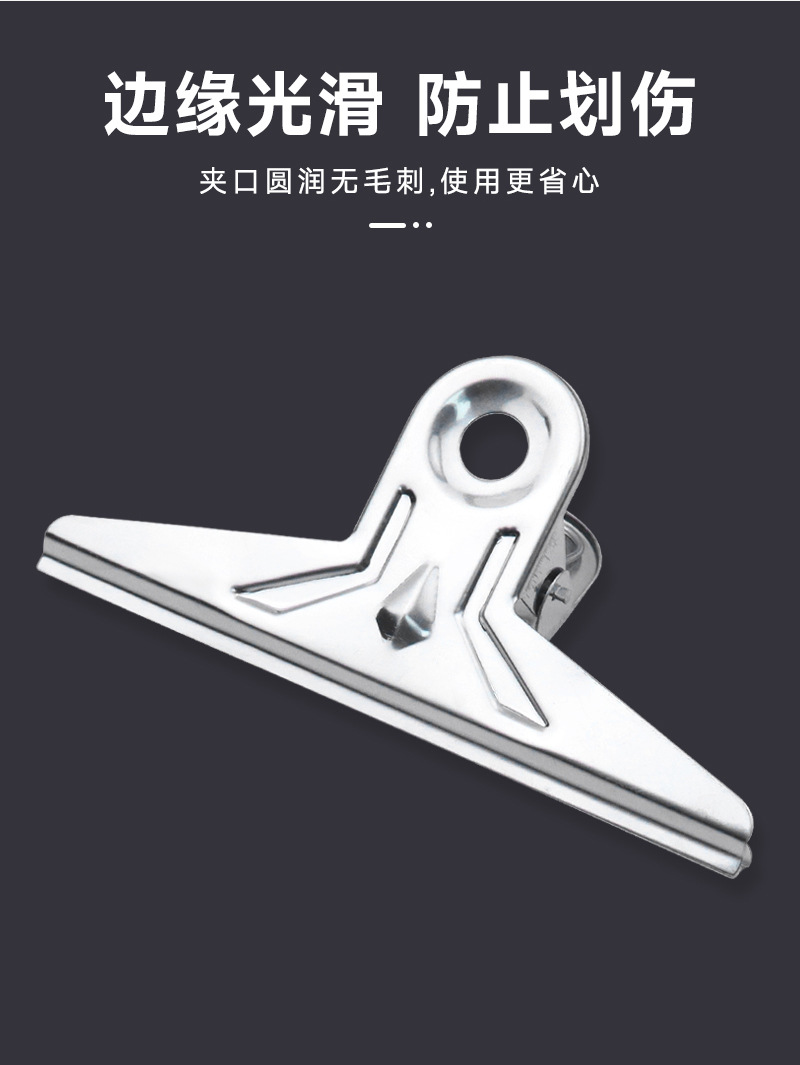 详情页_02