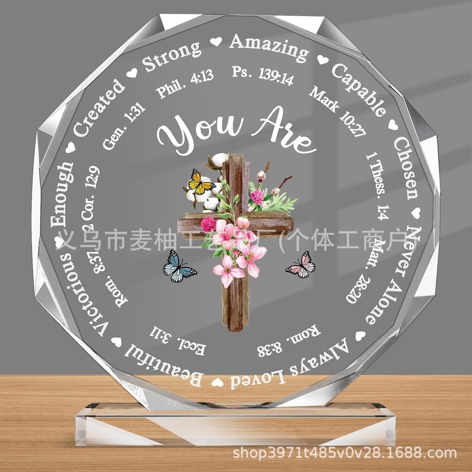 跨境新款创意亚克力透明八边形带底座父亲节礼物办公室装饰品摆件