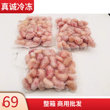 �u�����u�ӹ��u����С�u���ӹ��u鎵��u���u��غ�u�I�а���