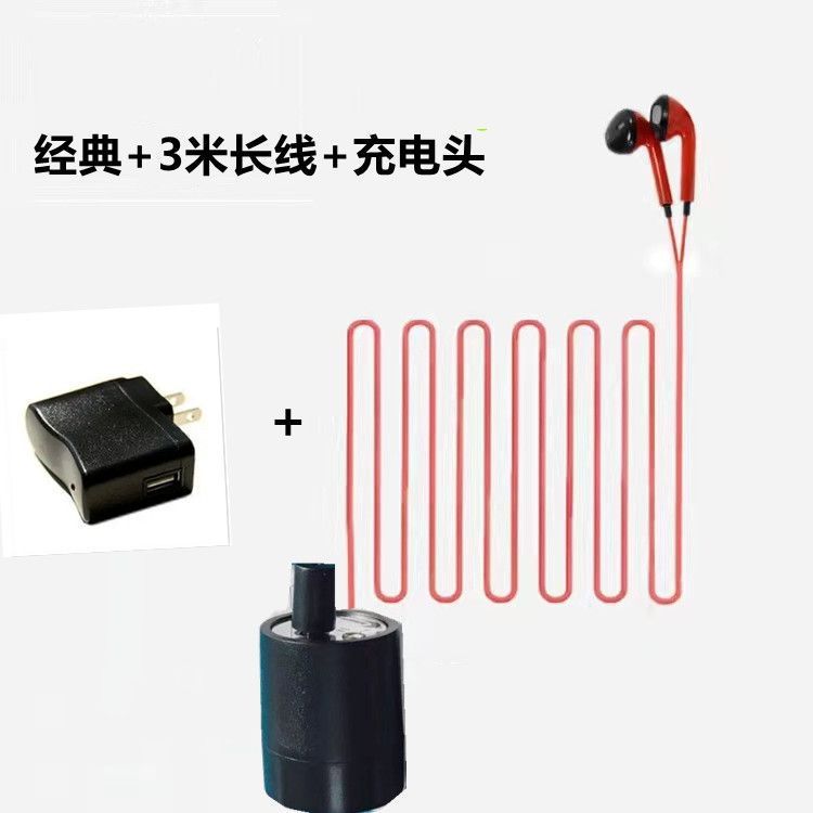 墙体管道漏水检测仪便携小型集音拾音器声音放大器降噪大耳机|undefined