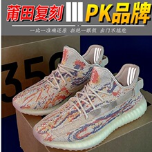 Ҭ��Ь��Long�Fϵ�а�˹���汬�\�����ܲ�Ь��H350V2ŮЬ��H��