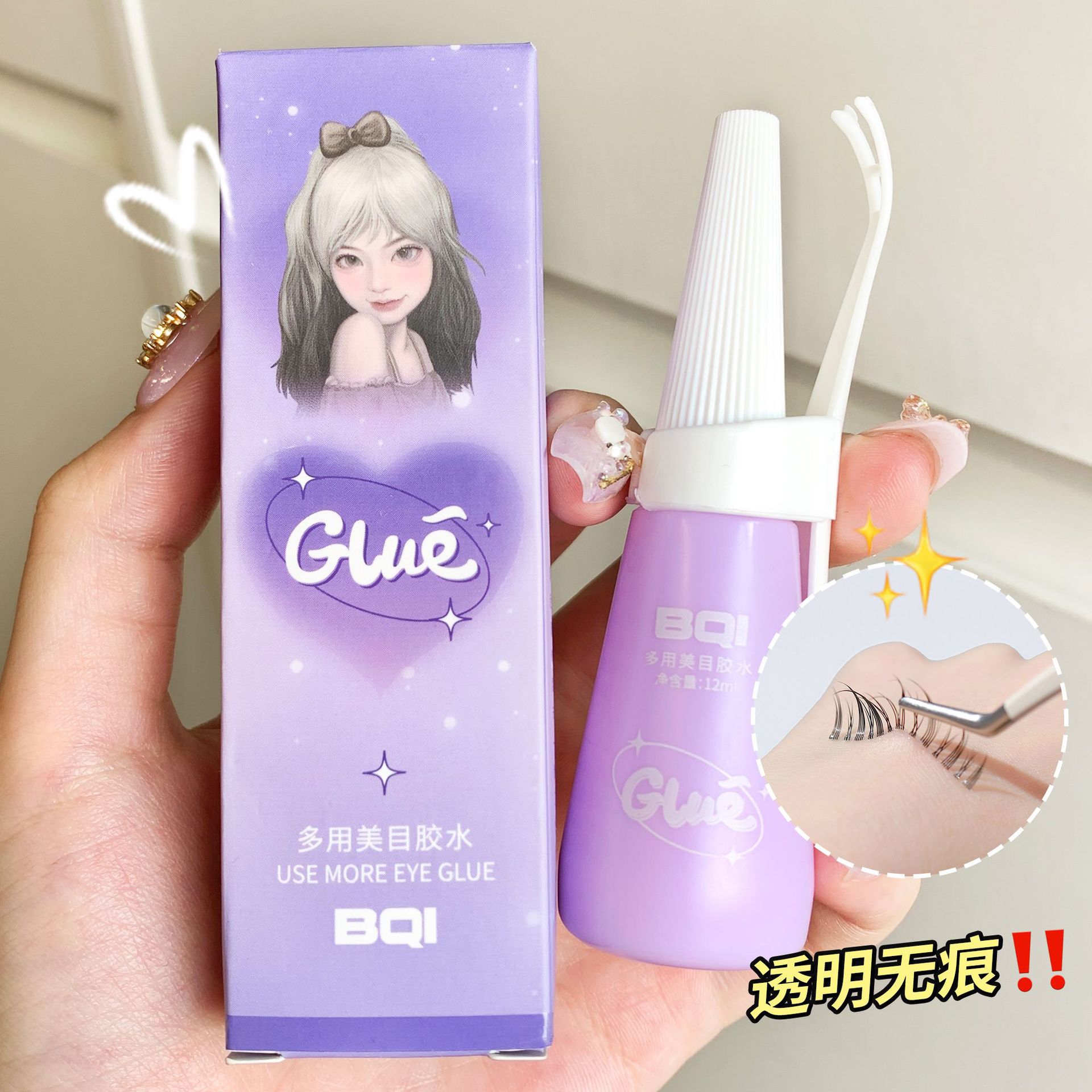 SKU-12-多用美目胶水