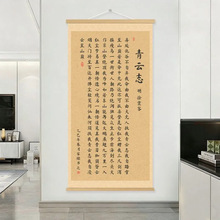 ���־�������S�b���־���M�e�O���Ͽ͏d����Ԋ�~�����b쮋