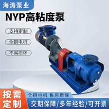 NYP��ճ���D�ӱû����T���ǝ{�����z��늄ӱÏS�ȭhʽ�ͱó���