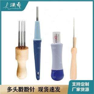��ë�ִ�������ᘴ��P��֧�߽M�DIY�ֹ����߲��Ͽ��ֻٚ����^�