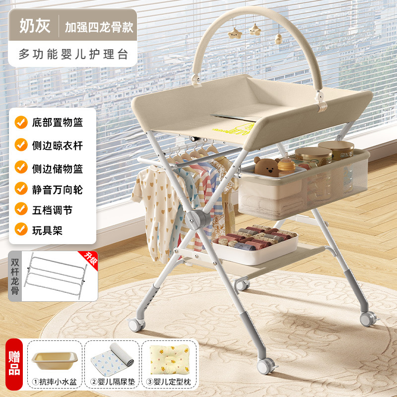 Cuidado de la mesa de pañales para bebés, cambio de pañales para recién nacidos, baño mojado, mesa táctil, cama para bebés, plegable y multifuncional image 24