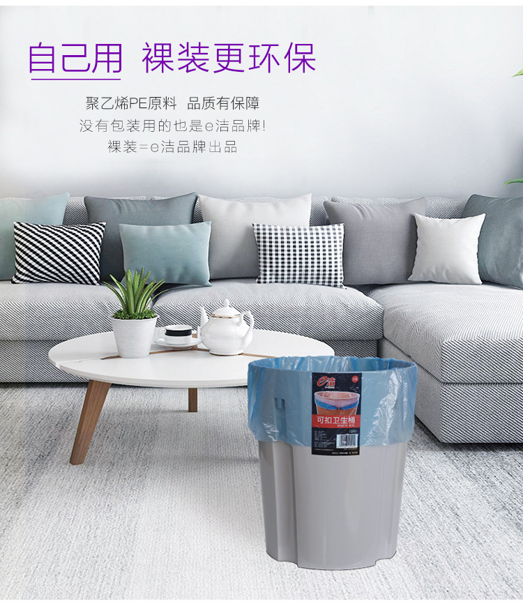 O1CN01ajYlpc2L4FyFyJIgP_!!1001