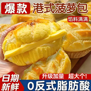 ��ʽ���}�����������ʹ��͌W��������ʳ�����������eС��ʳƷ