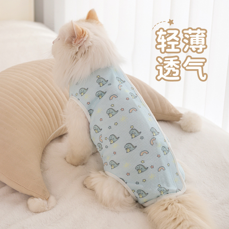 Ropa de esterilización para gatos, ropa quirúrgica, ropa de destete para gatos, ropa de abstinencia de leche para gatos, ropa postoperatoria para gatos machos, ropa de esterilización para mascotas, gatas image 3