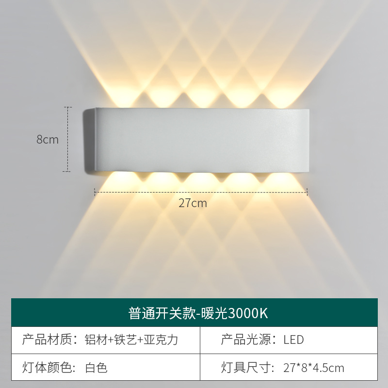 패션 화이트-10 헤드