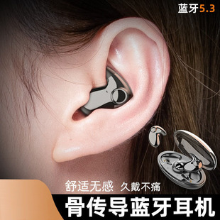 MD538�羳˽ģ����˯�ߟo���{�����C�����|���L�m��������mͨ��
