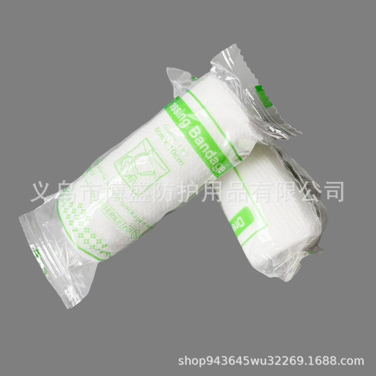 微信图片_20240618112802_副本.png