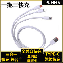 һ����������type-c��������m���A��С��vivo�O��15����һ��늾�