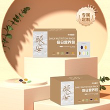 Դ^SÿՠIB gÿՠIBʳIBa䄩OEMӹ