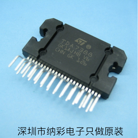 厂家供应TDA73884X41W音响功放芯片ZIP-25全新原装现货元器件