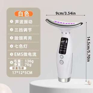 �羳���i�xLED���ݰ�Ħ�x��y�沿�i�������o���o�w