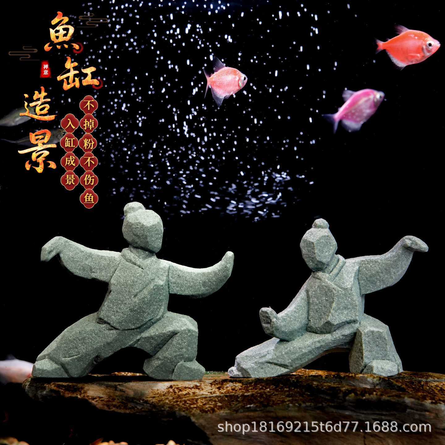 新中式太极功夫武侠人物创意摆件家居桌面茶桌造景茶宠装饰工艺品