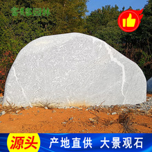 ������Ϟʯ �WУУӖ����ʯ���l Խ������໨�yʯ�M�����־��^ʯ