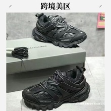跨境美区巴黎男款三代老爹鞋潮流运动情侣Track3.0户外跑步鞋