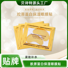 �羳����24K��Ĥ�N�zԭ���׸��Ƽ��yˮ���z�S����Ĥ�aˮ���� ���Q