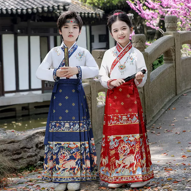 汉服男童儿童马面裙套装2025年新款演出服女童中国风国学表演服装