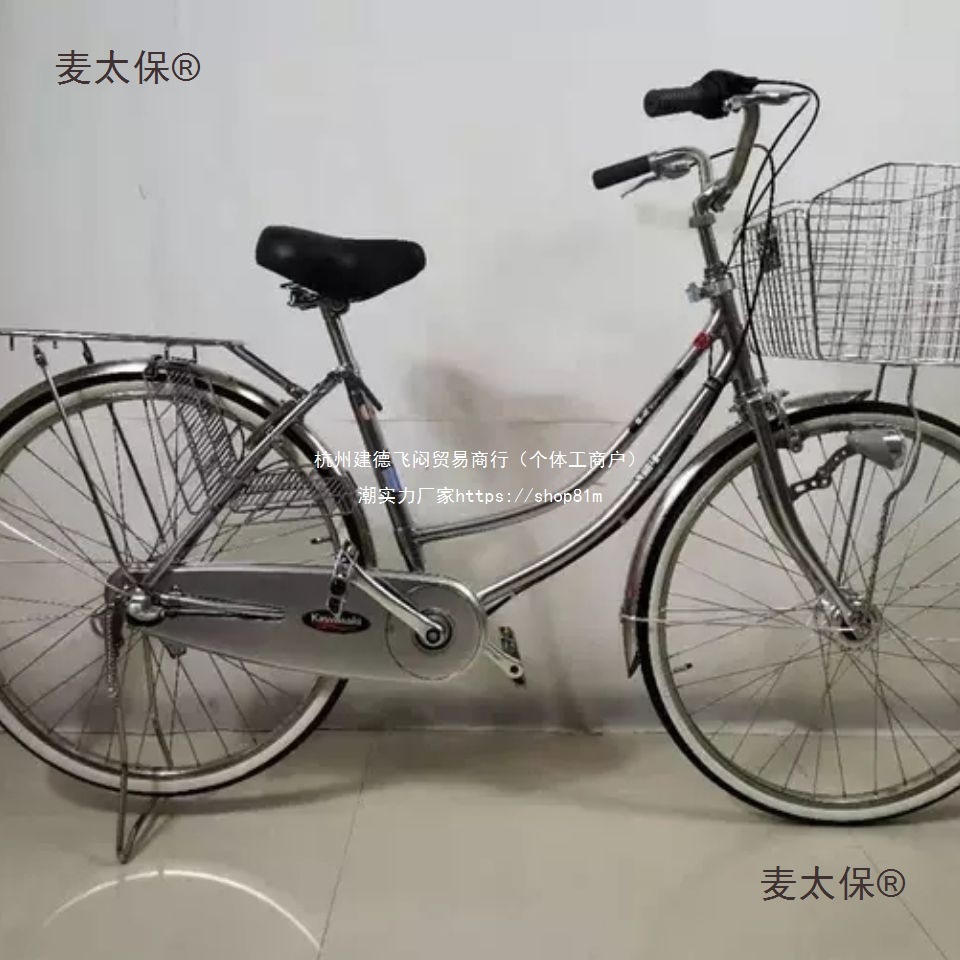 Japanese Bicycle Brand New Kawasaki Manganese Steel Double-Curved Single-Speed and Internal Transmission Commuter Bike Export Quality Metabo