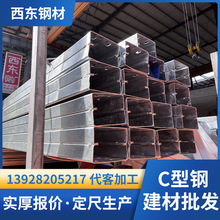 c180x60x20x3 cͲF _l h䓲ď