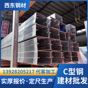 c���180x60x20x3 c�Ͳ��F �_�l��� ���h䓲ď���
