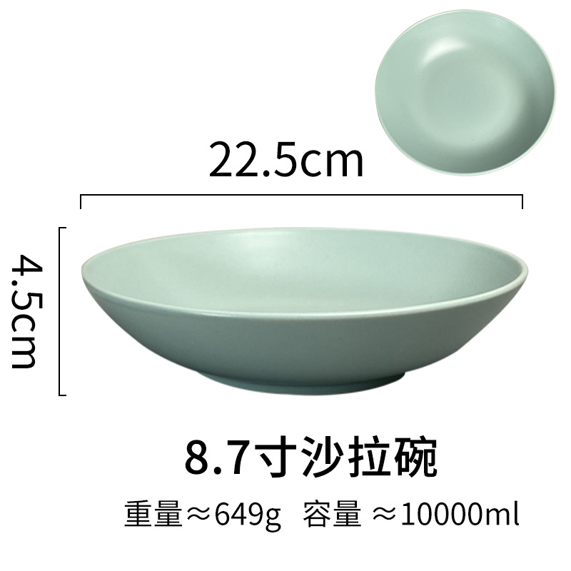 Moda creativa simple vajilla de cerámica traje al por mayor colorido restaurante occidental plato carne taza arroz tazón fideos