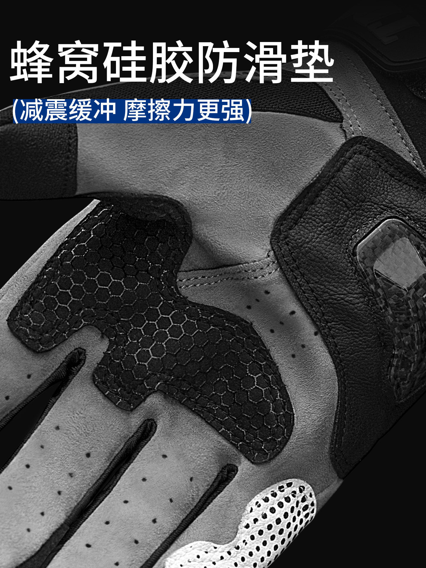 Guantes de motociclista dedos anti-caída pantalla táctil transpirable de fibra de carbono cuatro estaciones guantes de motocicleta eléctrica al por mayor