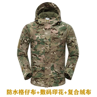 【源头工厂定制】迷彩图案抓绒风衣外套　现货迷彩布冲锋衣定制男