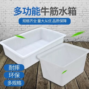 �L����ţ������ˮ��Ӻ�ˮ�a�Bֳ��ʳƷ����̖�B�~�������ˮ��