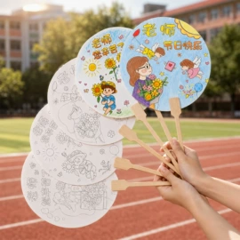 节庆用品;灯笼;扇子