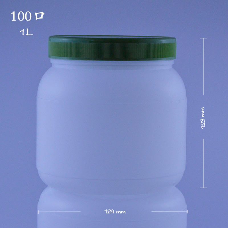 1L HDPE半透明塑料空罐蛋白粉罐 圆形宠物狗粮饲料杂粮密封储藏罐