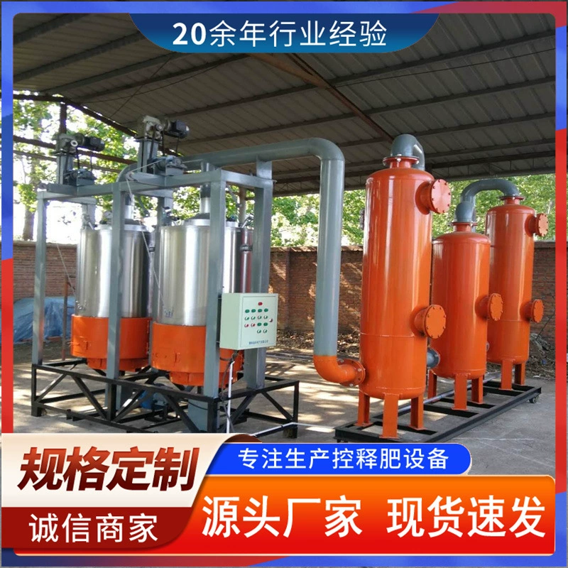 Производитель Hongtai поставляет оборудование для формования биоугля типа SWT, производственную линию и многомодельное оборудование для формования биоугля.