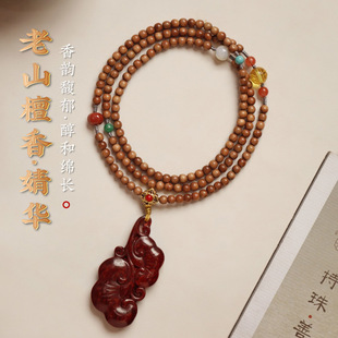 ӡ����ɽ̴��ľ�t�⼉��A4mm150�w��Ȧ�ִ����s������������ͶY