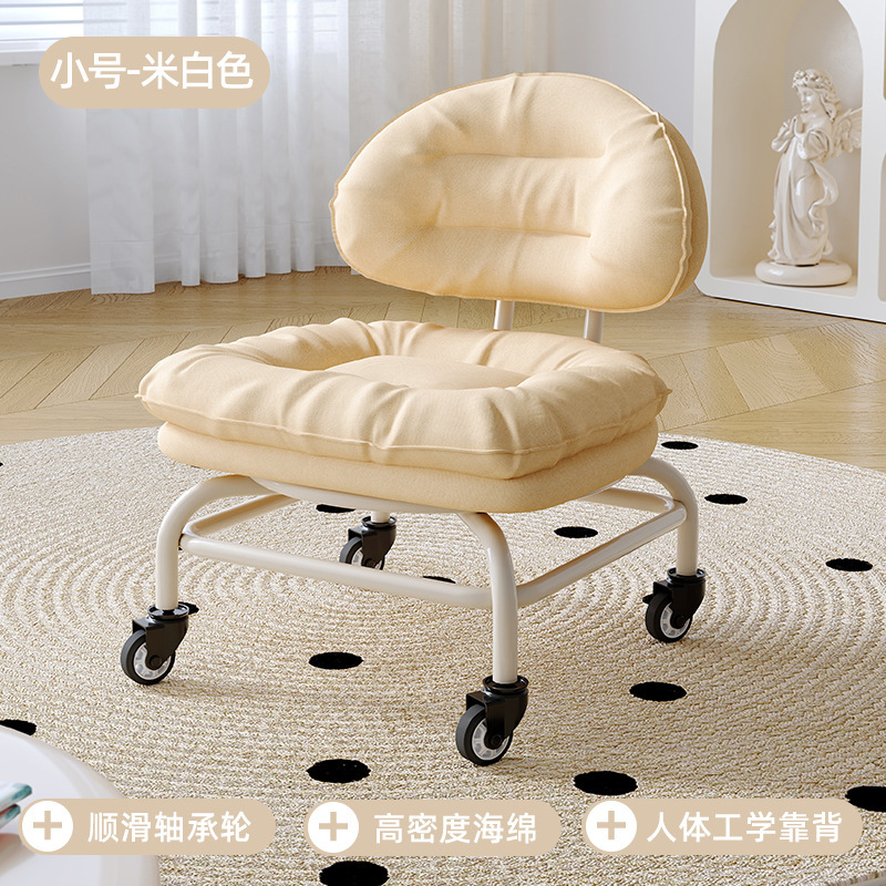 Rueda universal taburete pequeño polea taburete bajo taburete de cambio de zapatos para el hogar con artefacto de bebé banco de ruedas para niños silla trasera con costura hermosa