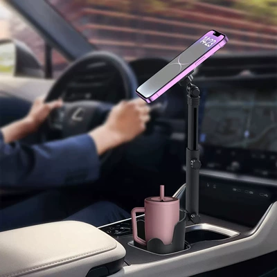 Car phone holder: navigation phone holder